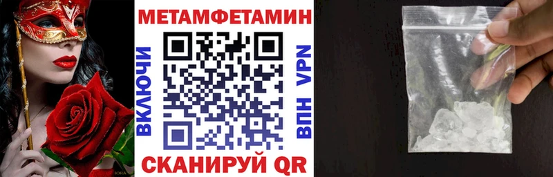 АМФ Premium  Костерёво 