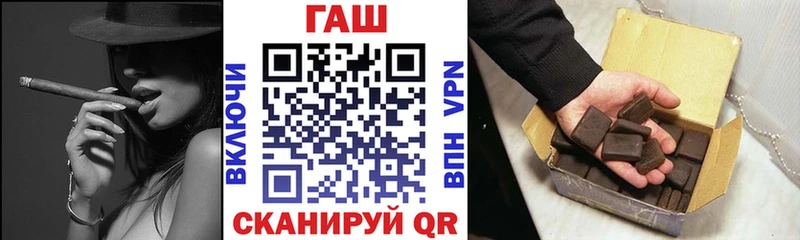 ГАШИШ VHQ  дарнет шоп  площадка телеграм  Костерёво 