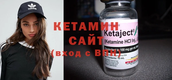 экстази Карпинск