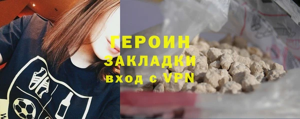 mdpv Инсар
