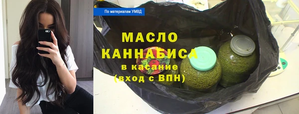 mdma Карталы