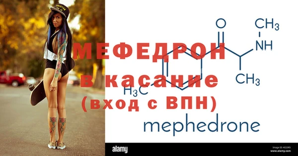 не бодяженный Инта