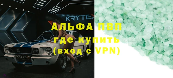 mdma Карталы
