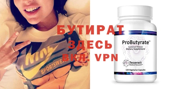 экстази Карпинск