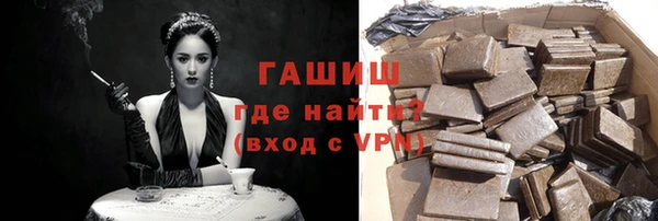 mdpv Инсар