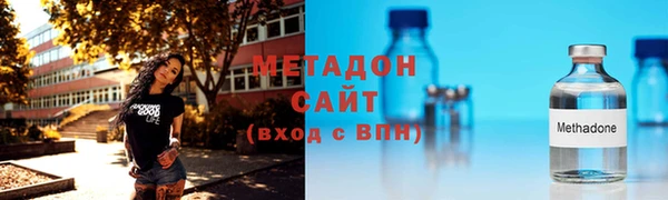 крисы Касимов