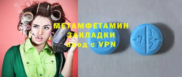 mdma Карталы