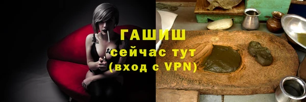 не бодяженный Инта