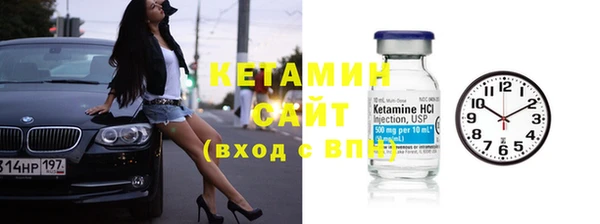 mdpv Инсар