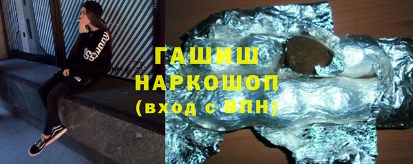 mdma Карталы