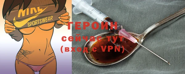 крисы Касимов