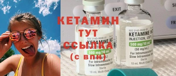 не бодяженный Инта