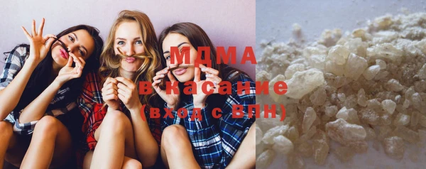 не бодяженный Инта
