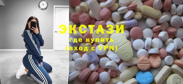 mdpv Инсар