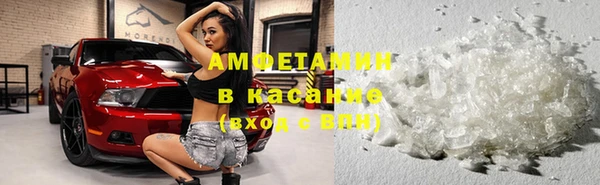 не бодяженный Инта