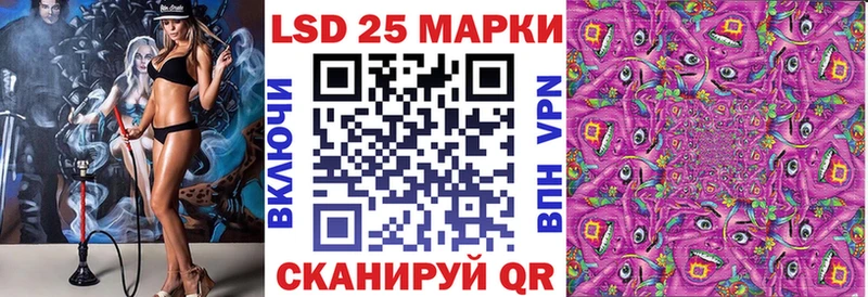 даркнет какой сайт  наркотики  kraken ссылки  Костерёво  Марки NBOMe 1,5мг 